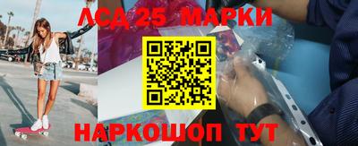 мяу мяу кристалл Аша