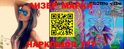 мяу мяу кристалл Аша