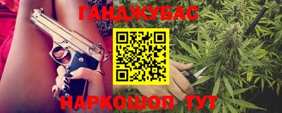 мяу мяу кристалл Аша