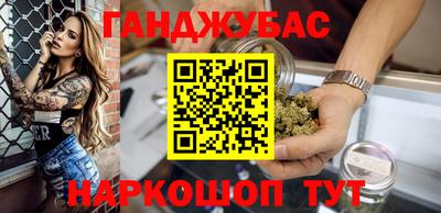 мяу мяу кристалл Аша