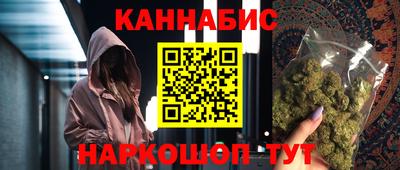меф Ачхой-Мартан