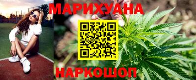 меф Ачхой-Мартан