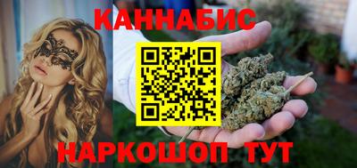 мяу мяу кристалл Аша