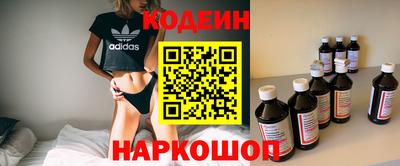 меф Ачхой-Мартан