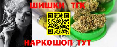 меф Ачхой-Мартан
