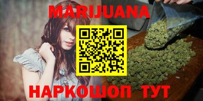 мяу мяу кристалл Аша