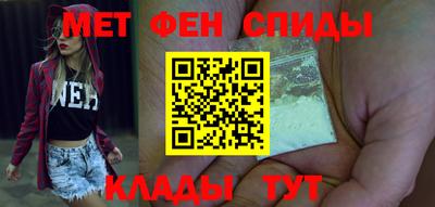 мяу мяу кристалл Аша