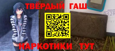 мяу мяу кристалл Аша
