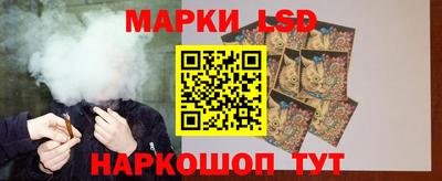 мяу мяу кристалл Аша
